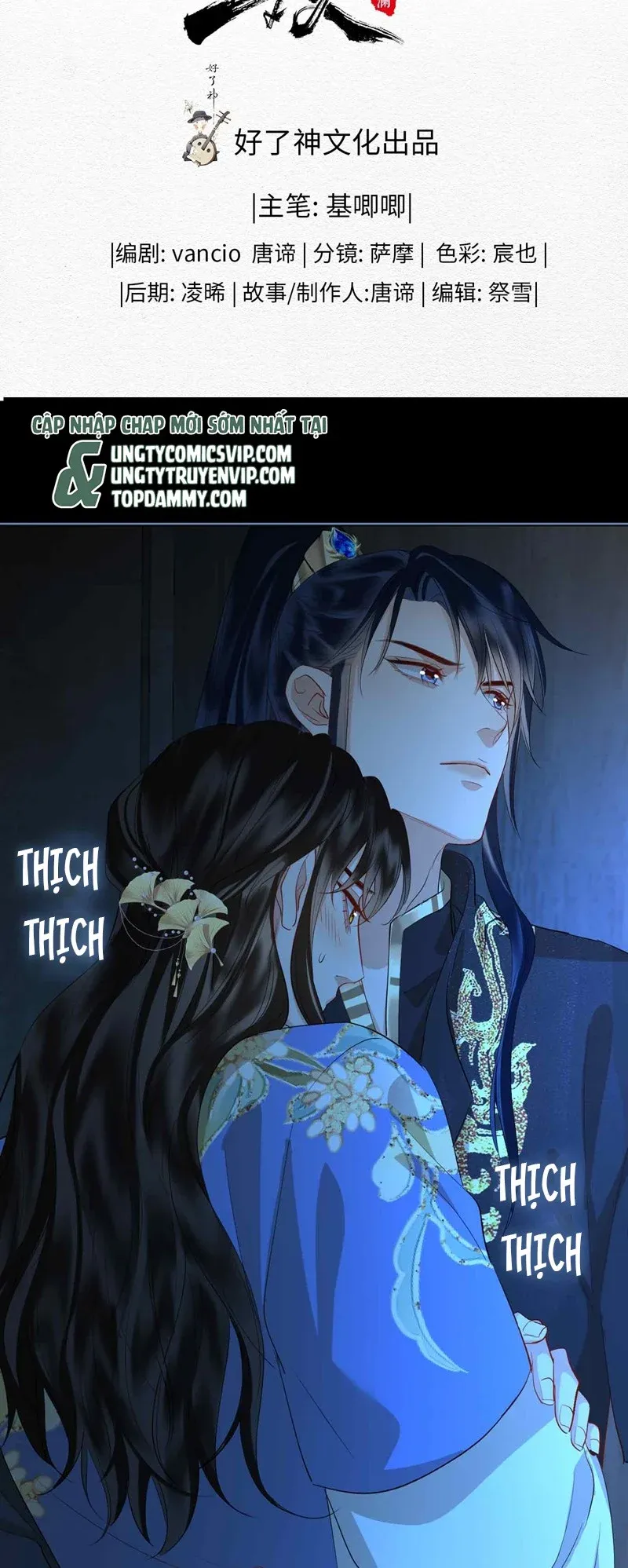 đọc truyện Tham Hoan Chương 31 ảnh 2 tại Thiên Thai Truyện