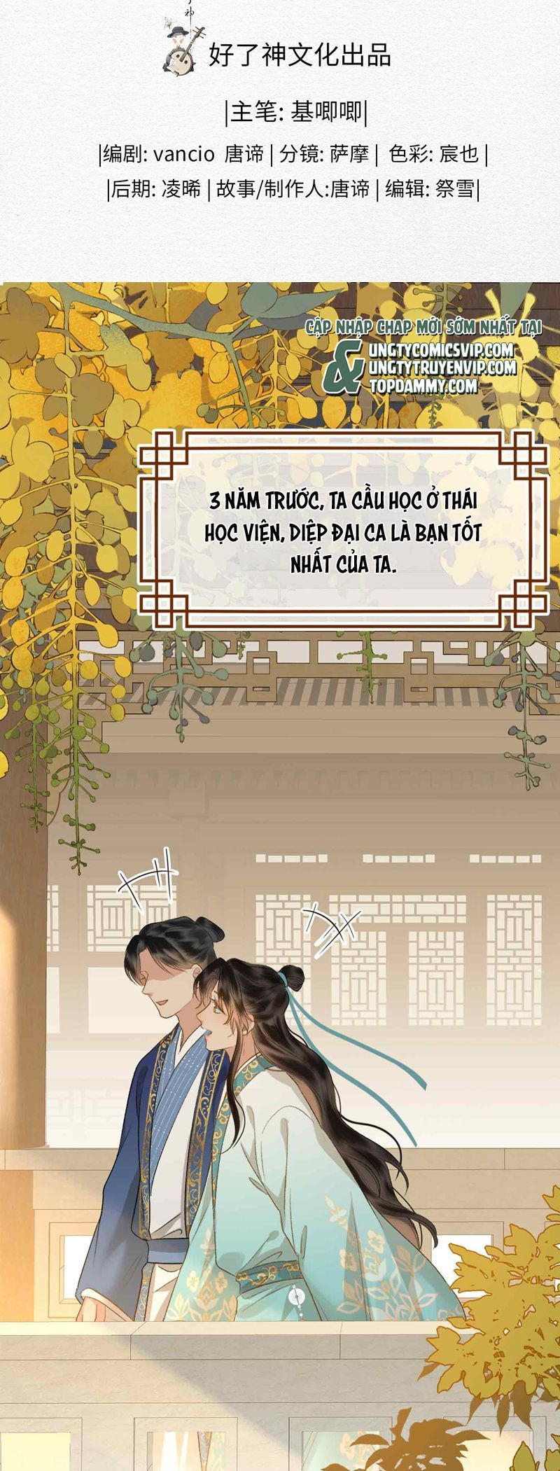 đọc truyện Tham Hoan Chương 34 ảnh 2 tại Giả Dược