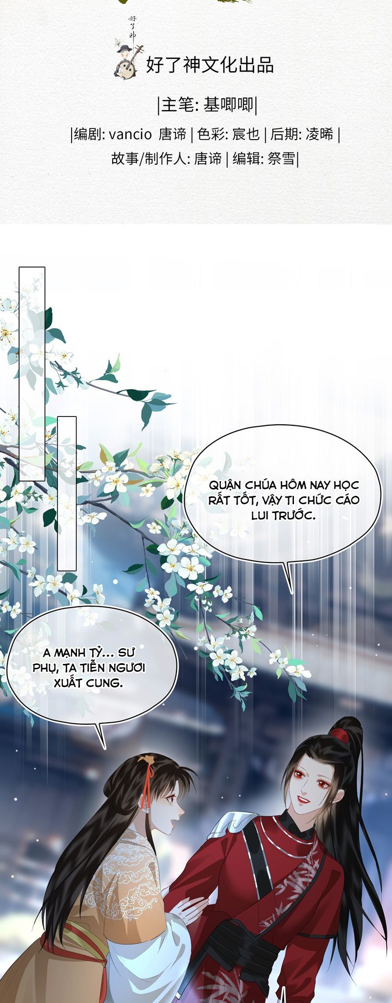 đọc truyện Tham Hoan Chương 44 ảnh 2 tại Giả Dược