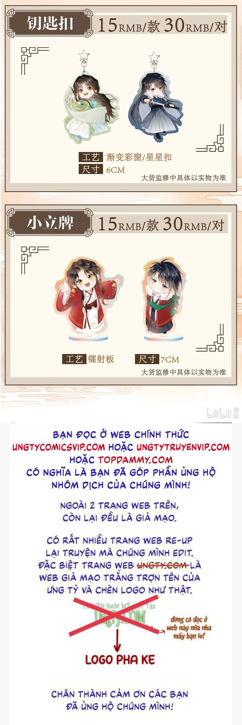 đọc truyện Tham Hoan Chương 44 ảnh 41 tại Giả Dược