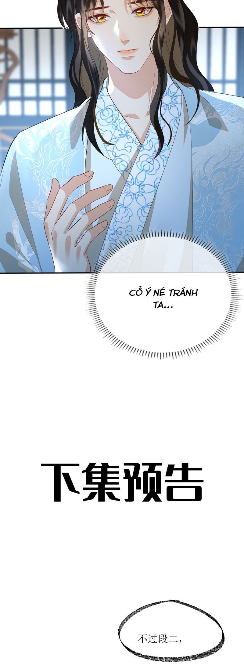 đọc truyện Tham Hoan Chương 54 ảnh 26 tại Giả Dược