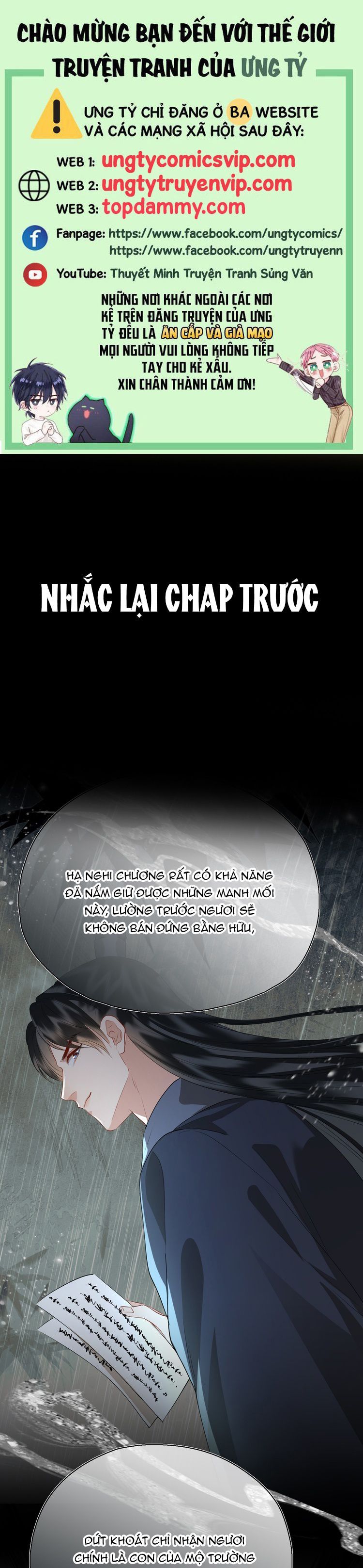 đọc truyện Tham Hoan Chương 59 ảnh 1 tại Thiên Thai Truyện