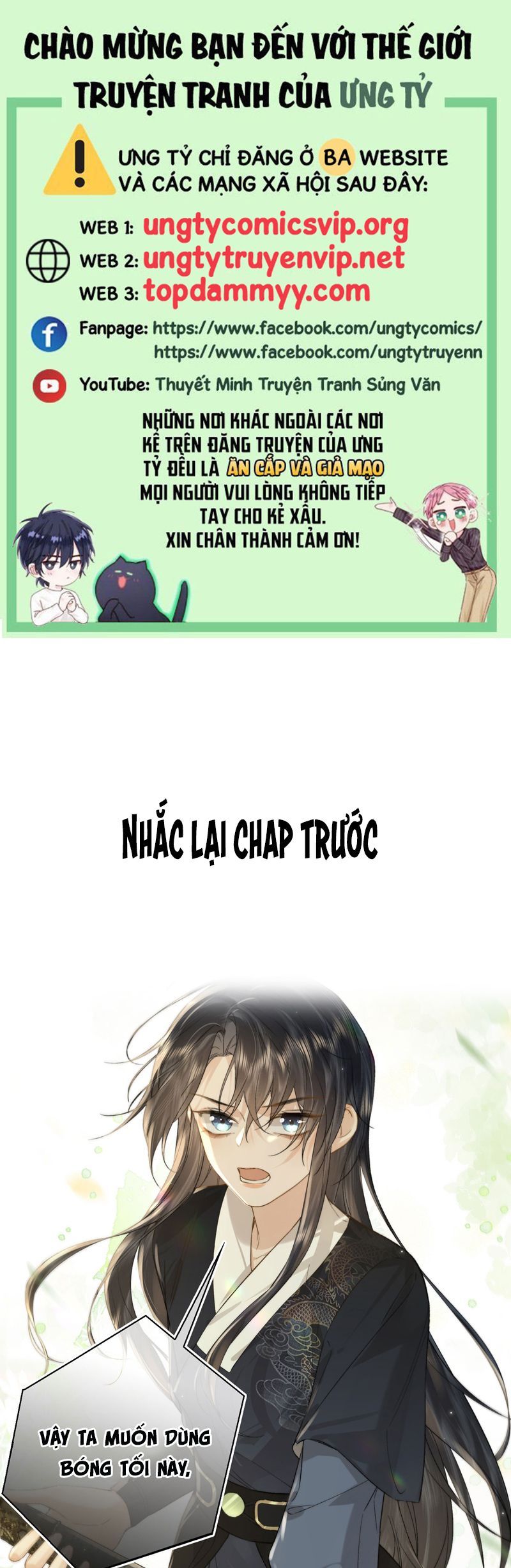 đọc truyện Tham Hoan Chương 63 ảnh 1 tại Thiên Thai Truyện