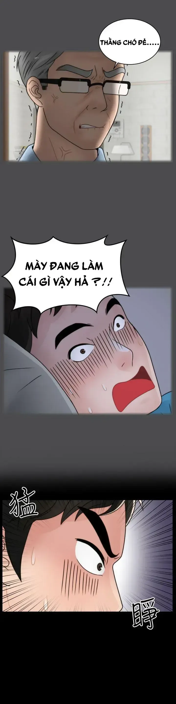 đọc truyện Thầm Kín Chương 1 ảnh 13 tại Thiên Thai Truyện