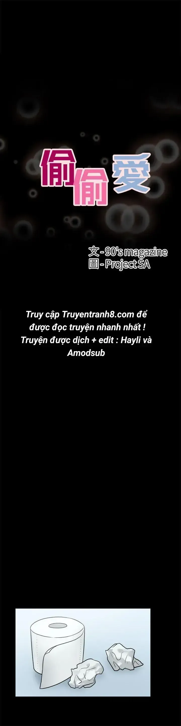 đọc truyện Thầm Kín Chương 4 ảnh 3 tại Thiên Thai Truyện
