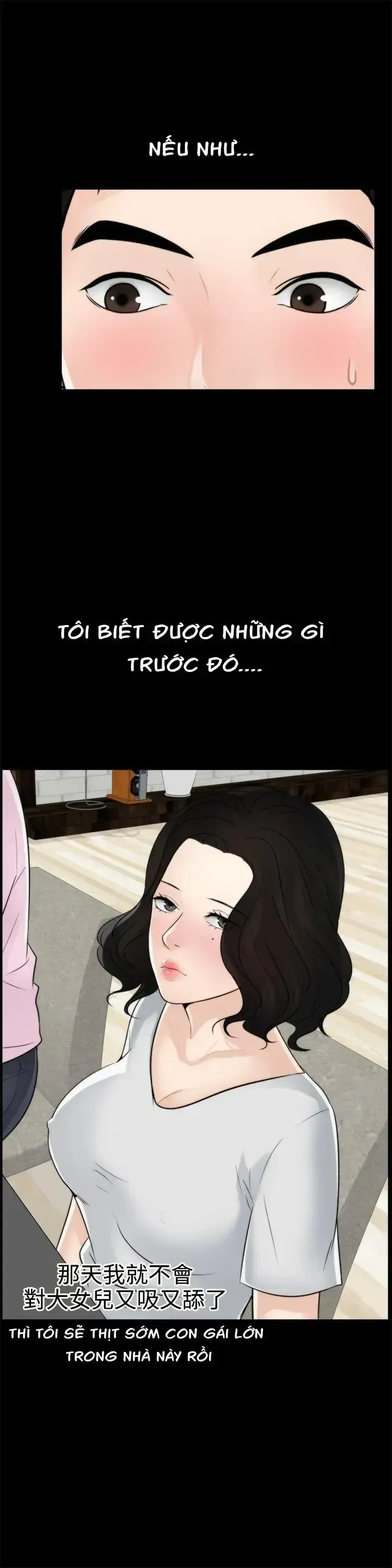 đọc truyện Thầm Kín Chương 6 ảnh 15 tại Thiên Thai Truyện