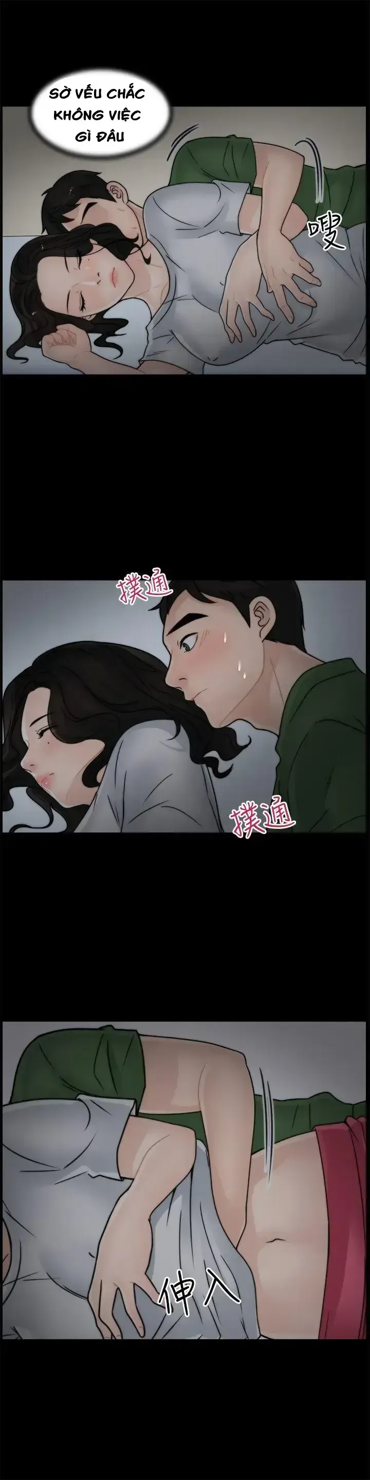 đọc truyện Thầm Kín Chương 8 ảnh 4 tại Truyện Dạ Ký