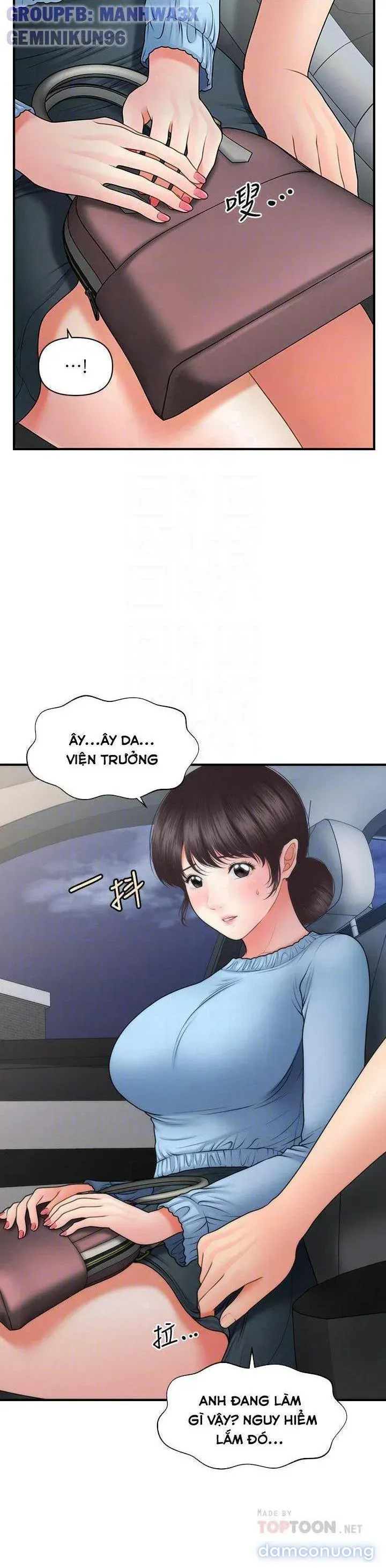 đọc truyện Thẩm Mỹ Viện Chương 76 ảnh 20 tại Thiên Thai Truyện