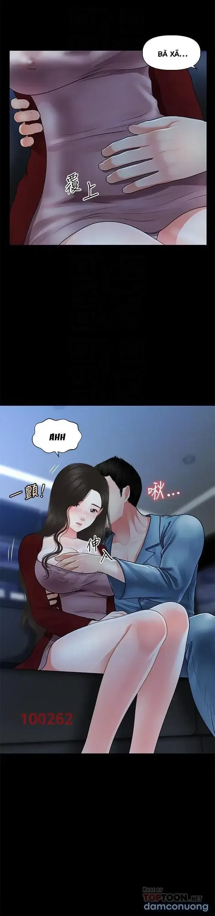 đọc truyện Thẩm Mỹ Viện Chương 79 ảnh 13 tại Thiên Thai Truyện