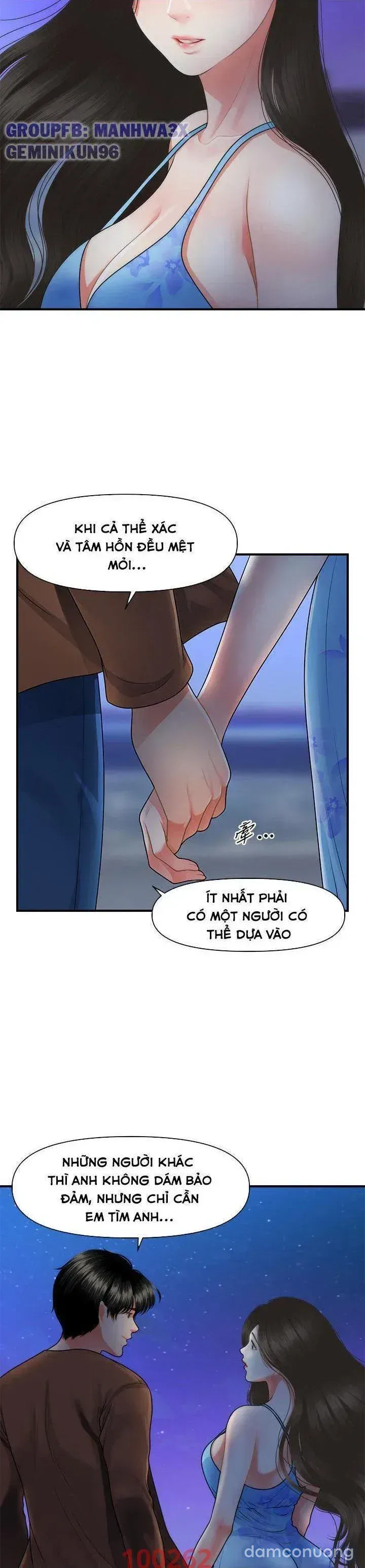 đọc truyện Thẩm Mỹ Viện Chương 80 ảnh 23 tại Thiên Thai Truyện