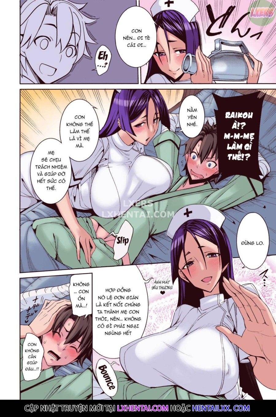 Thăm Trường Điều Dưỡng X Oneshot page 13 - Giả Dược