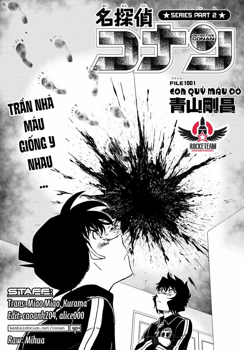 đọc truyện Thám Tử Conan Chương 1001 ảnh 2 tại Thiên Thai Truyện