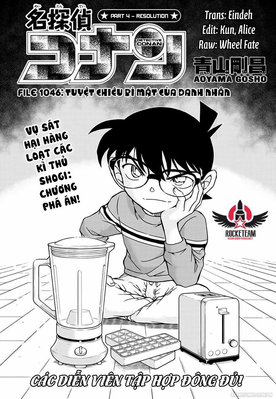 đọc truyện Thám Tử Conan Chương 1046 ảnh 2 tại Thiên Thai Truyện