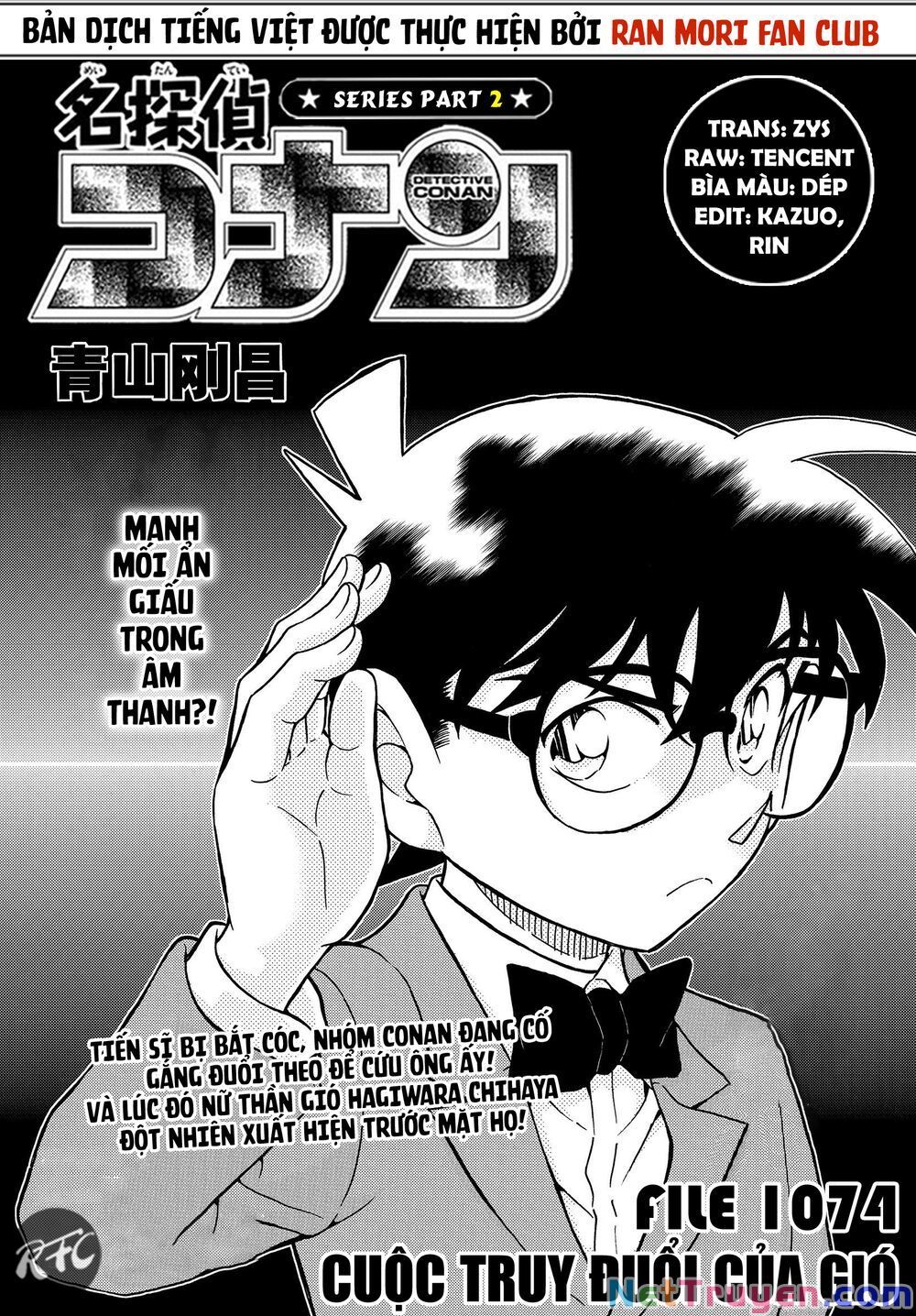đọc truyện Thám Tử Conan Chương 1074 ảnh 3 tại Thiên Thai Truyện