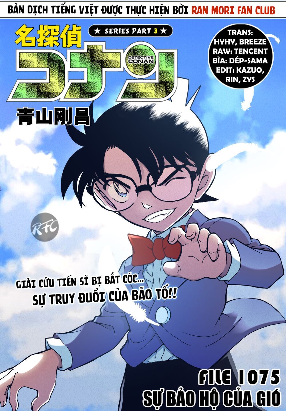 đọc truyện Thám Tử Conan Chương 1075 ảnh 2 tại Thiên Thai Truyện