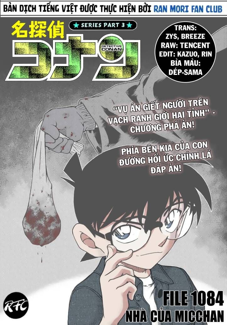 đọc truyện Thám Tử Conan Chương 1084 ảnh 2 tại Thiên Thai Truyện
