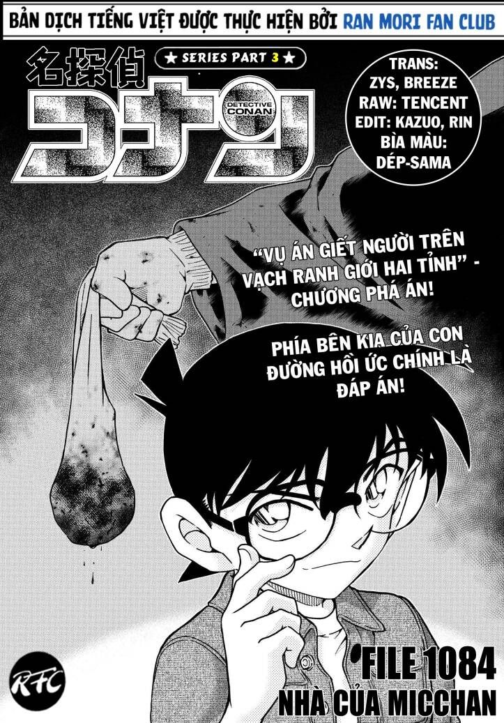 đọc truyện Thám Tử Conan Chương 1084 ảnh 3 tại Thiên Thai Truyện