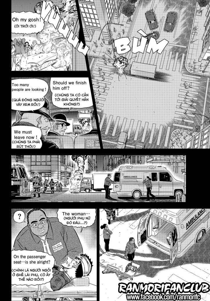đọc truyện Thám Tử Conan Chương 1108 ảnh 15 tại Thiên Thai Truyện