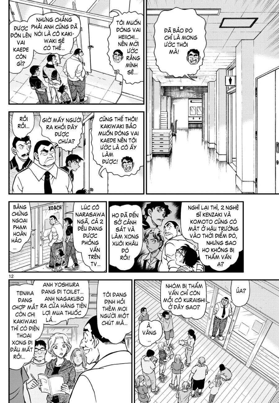 đọc truyện Thám Tử Conan Chương 1130 ảnh 14 tại Thiên Thai Truyện