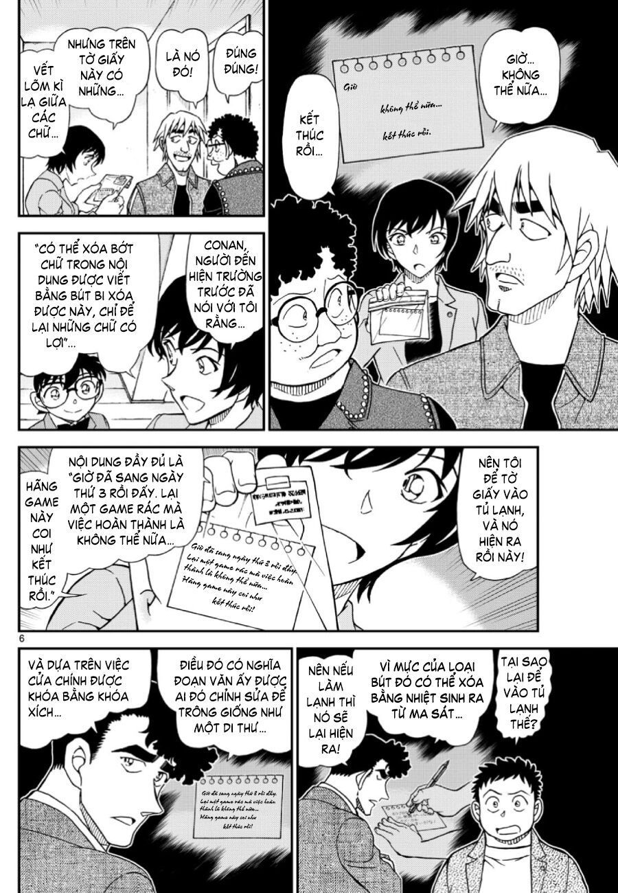 đọc truyện Thám Tử Conan Chương 1148 ảnh 9 tại Thiên Thai Truyện