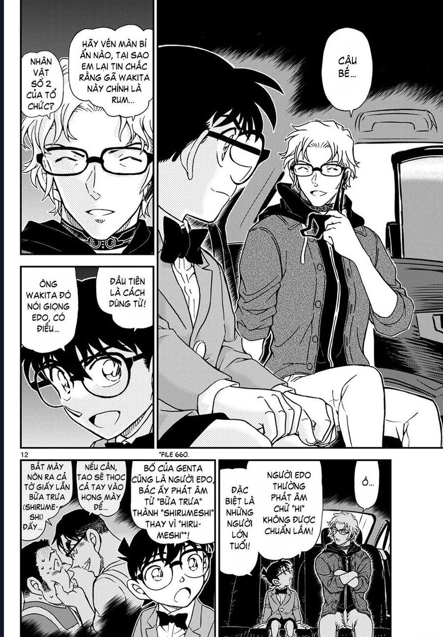 đọc truyện Thám Tử Conan Chương 1150 ảnh 15 tại Thiên Thai Truyện