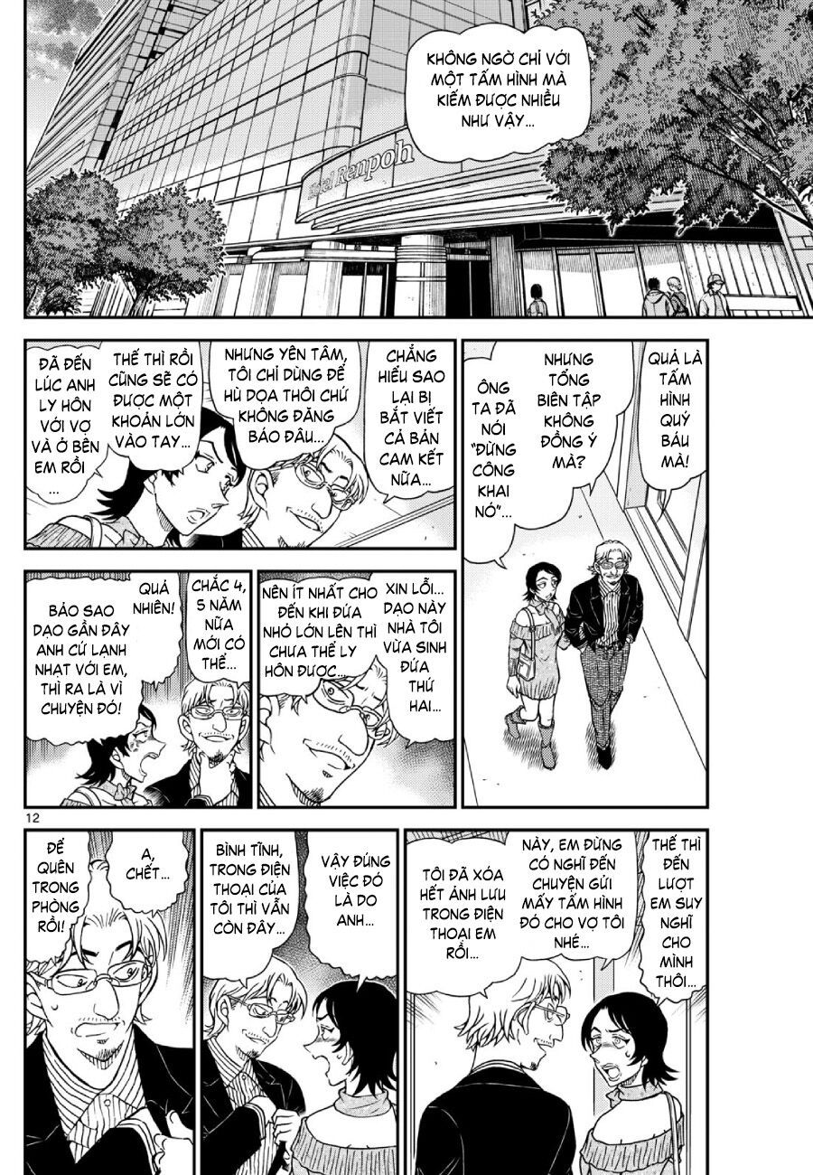 đọc truyện Thám Tử Conan Chương 1151 ảnh 14 tại Thiên Thai Truyện