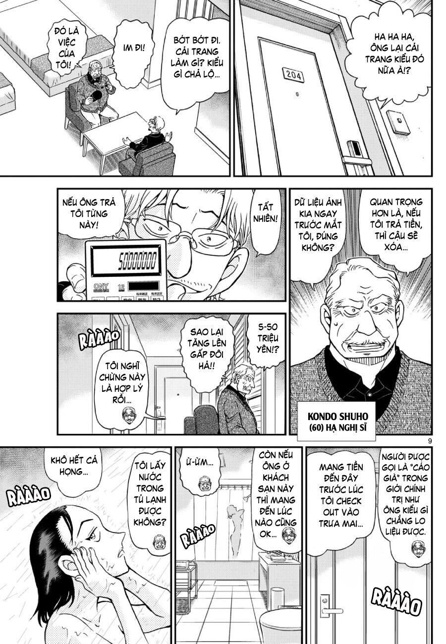 đọc truyện Thám Tử Conan Chương 1151 ảnh 11 tại Thiên Thai Truyện