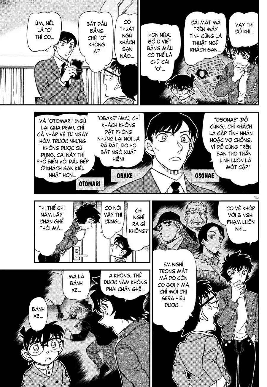 đọc truyện Thám Tử Conan Chương 1152 ảnh 17 tại Thiên Thai Truyện