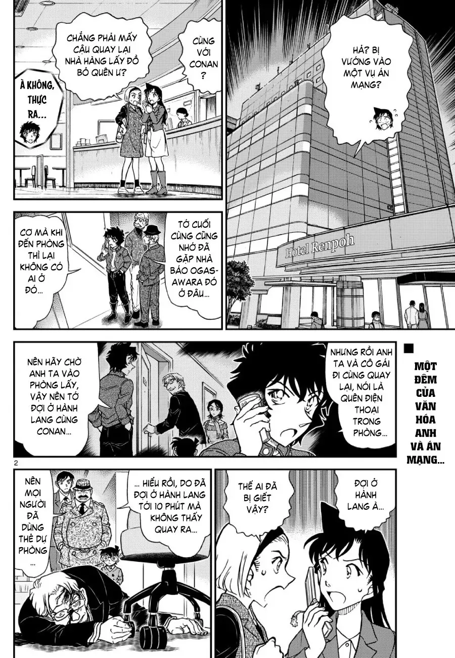 đọc truyện Thám Tử Conan Chương 1152 ảnh 4 tại Thiên Thai Truyện