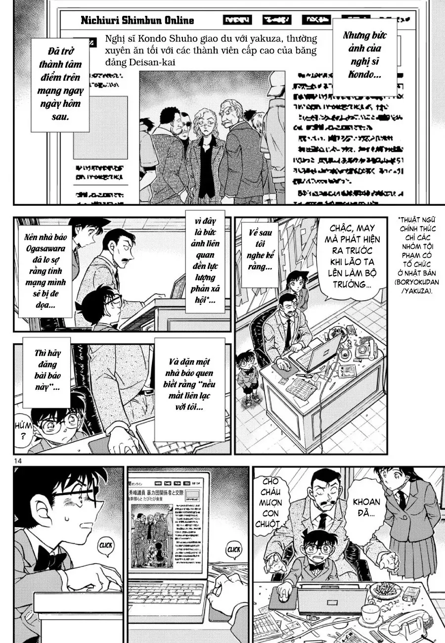 đọc truyện Thám Tử Conan Chương 1153 ảnh 16 tại Thiên Thai Truyện