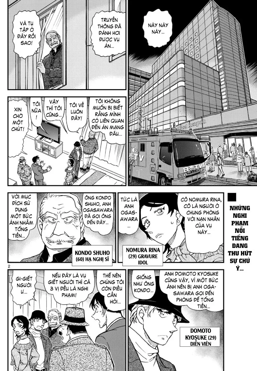 đọc truyện Thám Tử Conan Chương 1153 ảnh 4 tại Thiên Thai Truyện