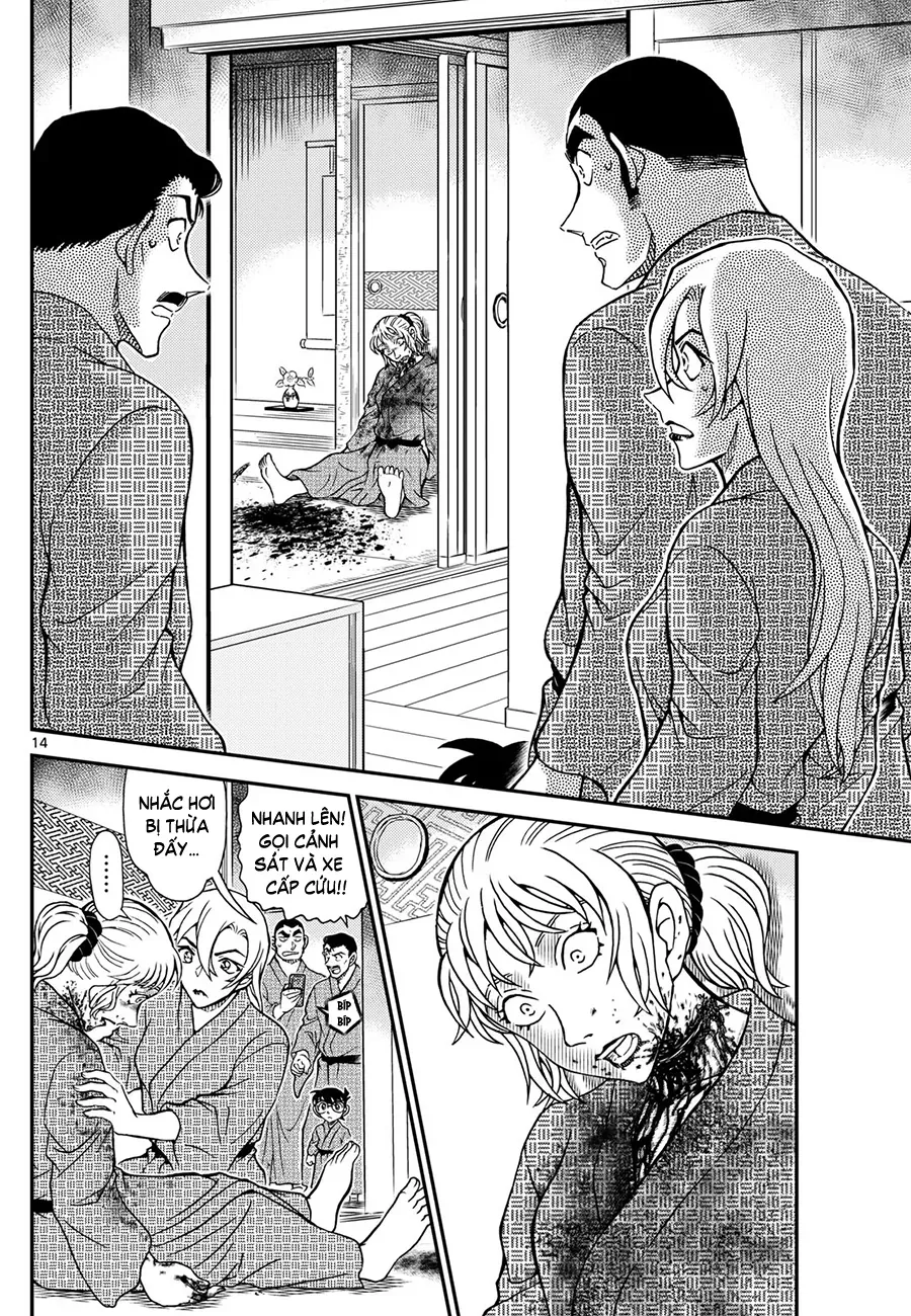 đọc truyện Thám Tử Conan Chương 1154 ảnh 17 tại Thiên Thai Truyện