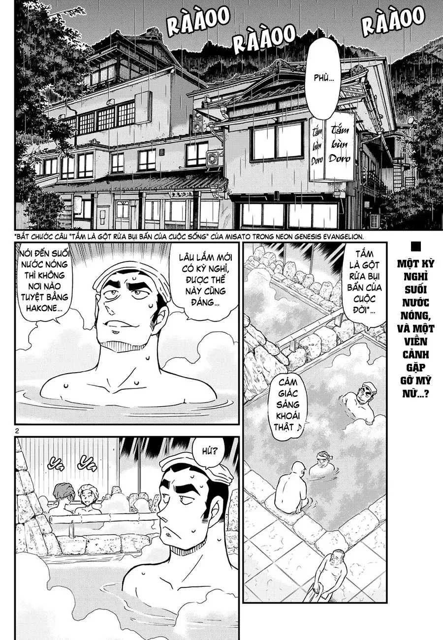 đọc truyện Thám Tử Conan Chương 1154 ảnh 5 tại Thiên Thai Truyện