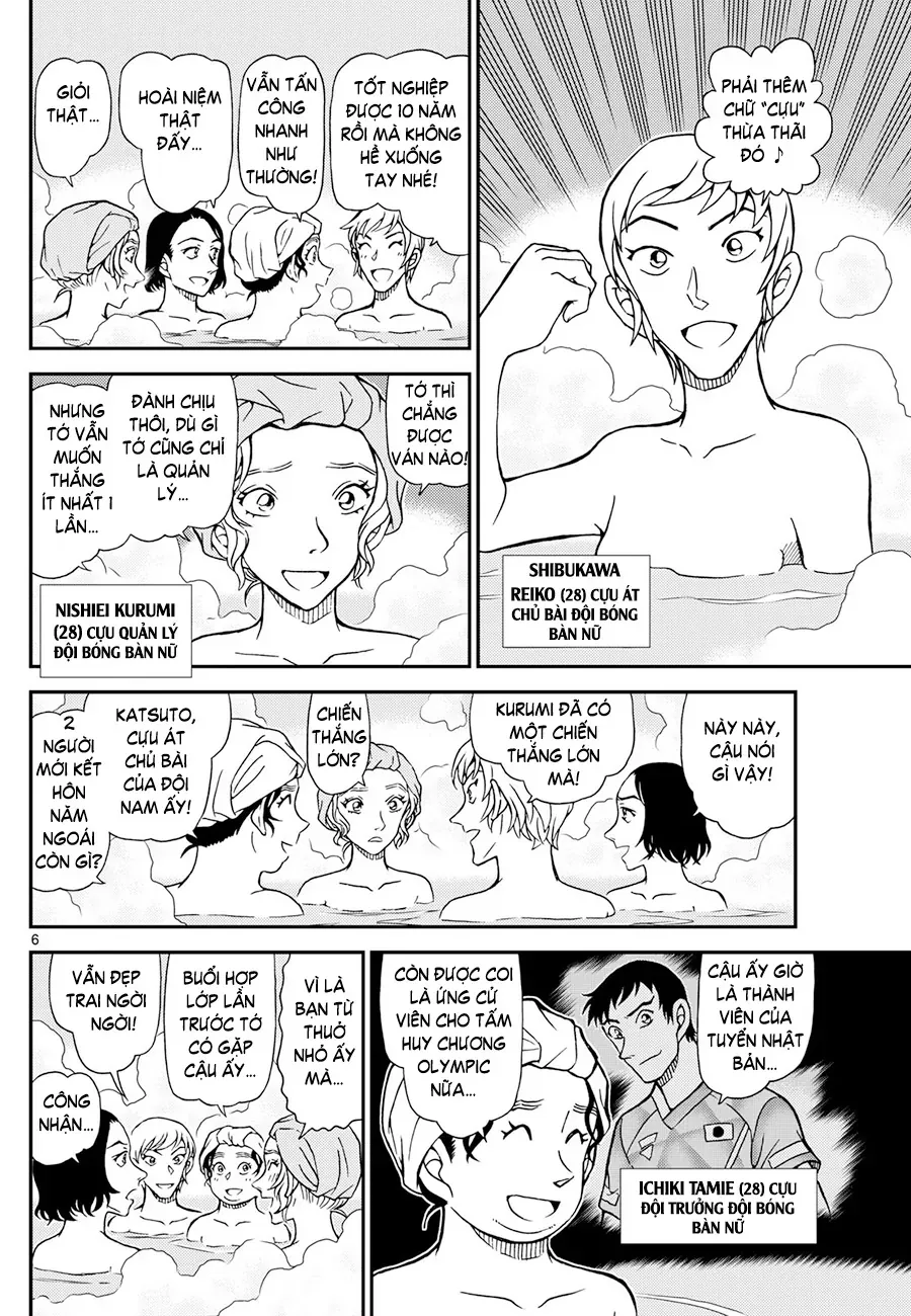 đọc truyện Thám Tử Conan Chương 1154 ảnh 9 tại Thiên Thai Truyện