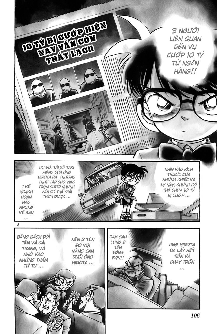 đọc truyện Thám Tử Conan Chương 16 ảnh 3 tại Truyện Dạ Ký