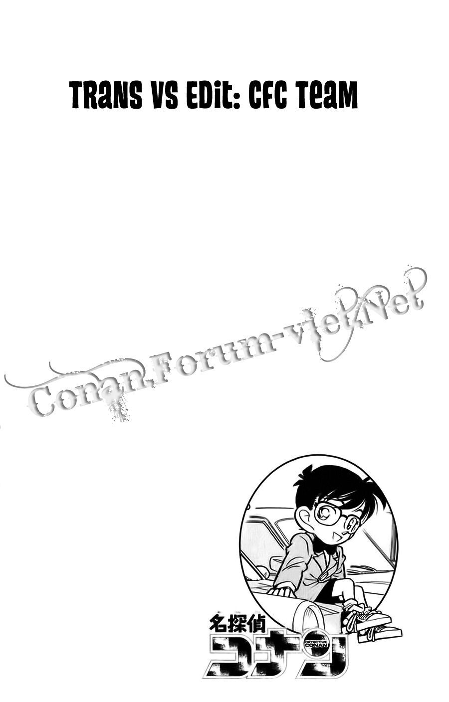 đọc truyện Thám Tử Conan Chương 16 ảnh 6 tại Truyện Dạ Ký