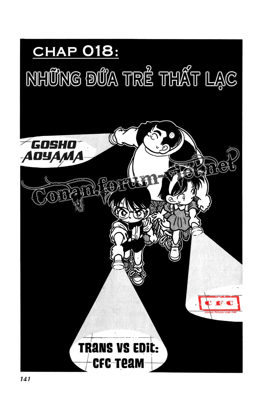 đọc truyện Thám Tử Conan Chương 18 ảnh 2 tại Thiên Thai Truyện