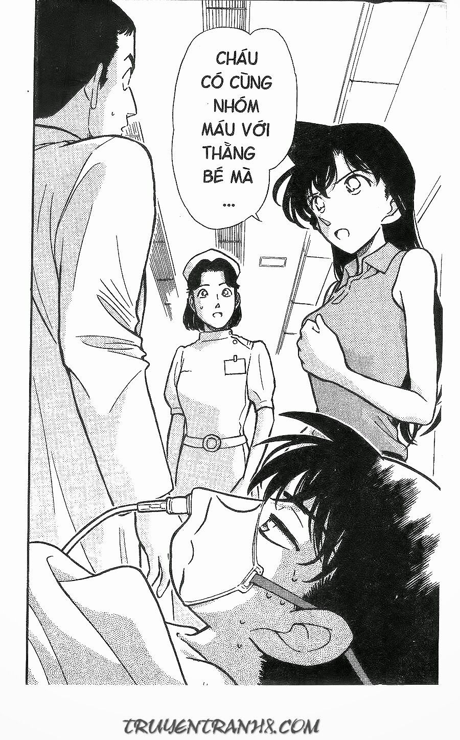 đọc truyện Thám Tử Conan Chương 253 ảnh 17 tại Thiên Thai Truyện