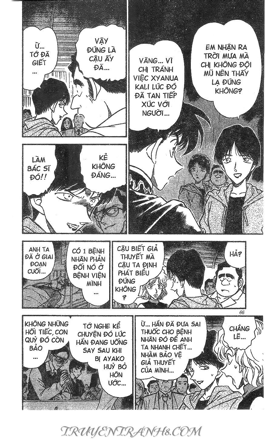 đọc truyện Thám Tử Conan Chương 257 ảnh 18 tại Truyện Dạ Ký