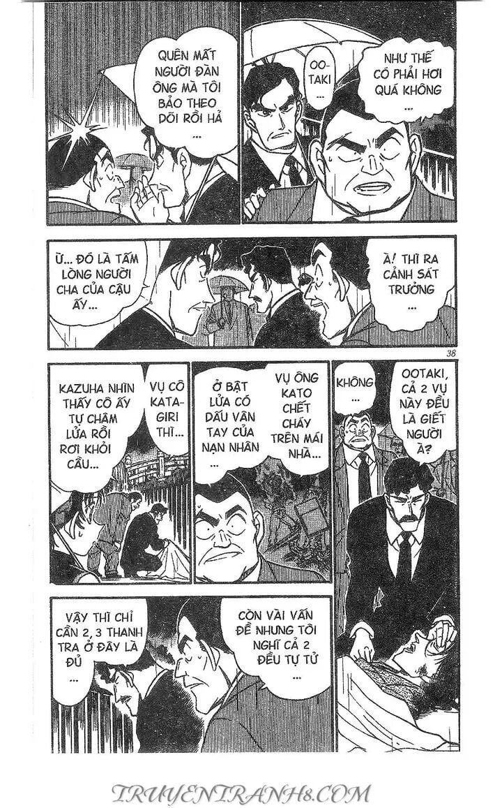 đọc truyện Thám Tử Conan Chương 320 ảnh 5 tại Thiên Thai Truyện