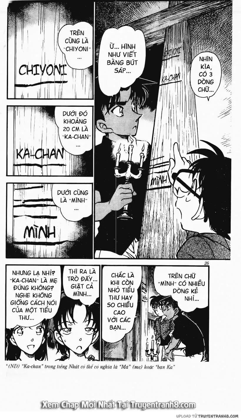 đọc truyện Thám Tử Conan Chương 363 ảnh 9 tại Truyện Dạ Ký