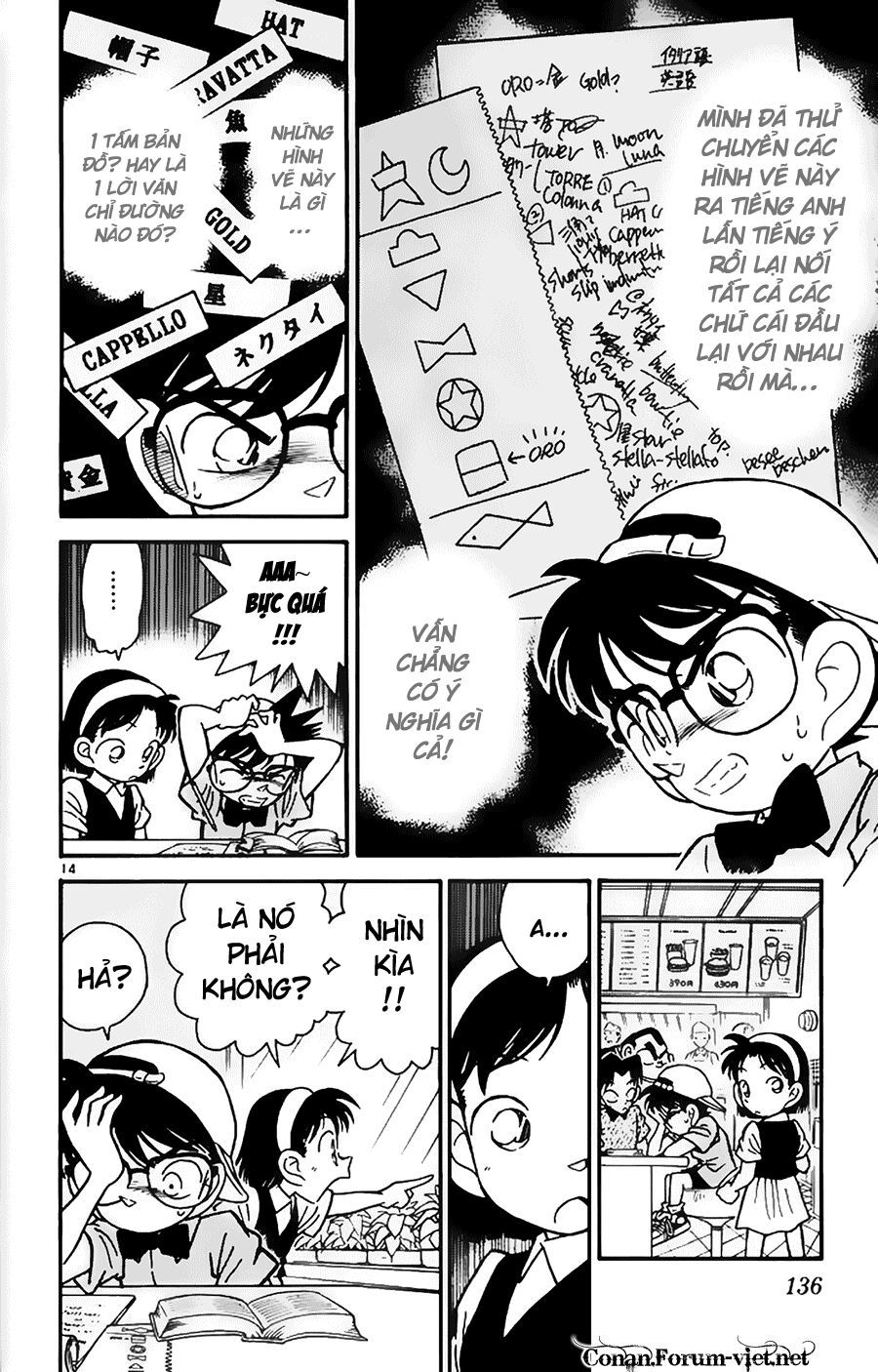 đọc truyện Thám Tử Conan Chương 37 ảnh 15 tại Truyện Dạ Ký