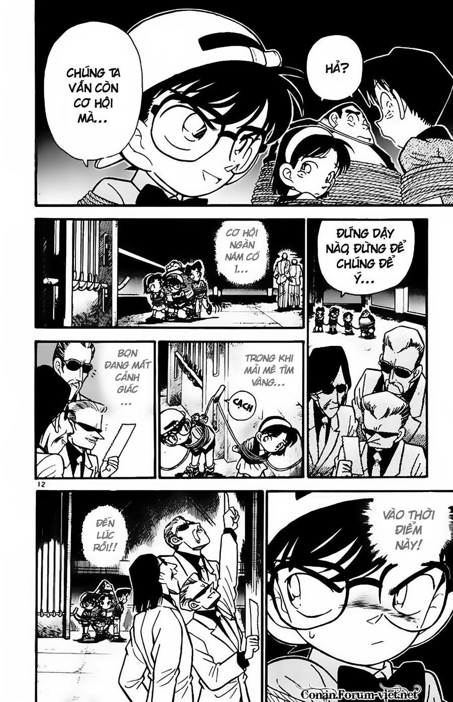 đọc truyện Thám Tử Conan Chương 39 ảnh 12 tại Truyện Dạ Ký