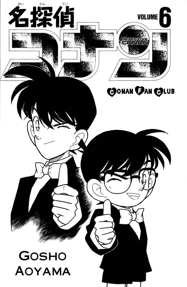 đọc truyện Thám Tử Conan Chương 51 ảnh 5 tại Truyện Dạ Ký