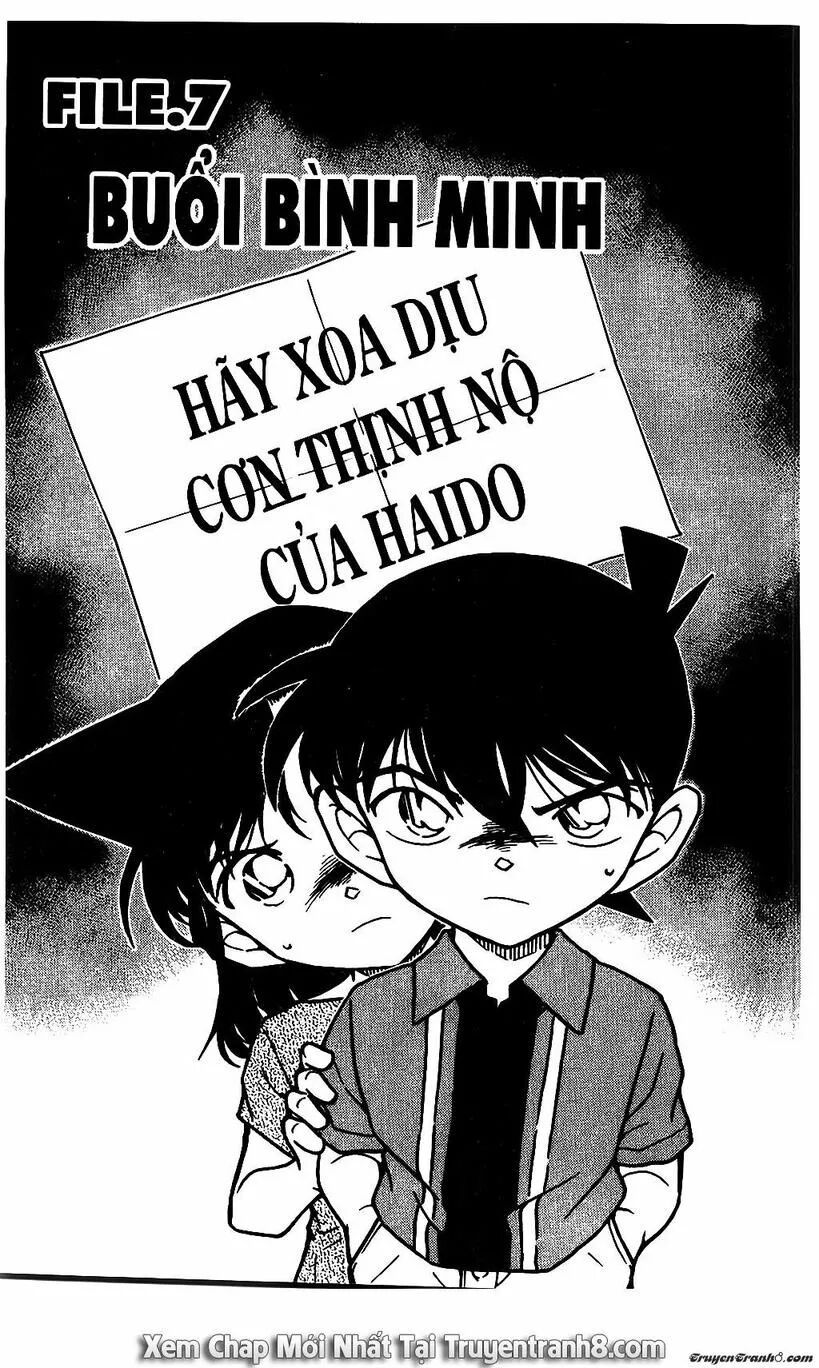 đọc truyện Thám Tử Conan Chương 571 ảnh 3 tại Thiên Thai Truyện