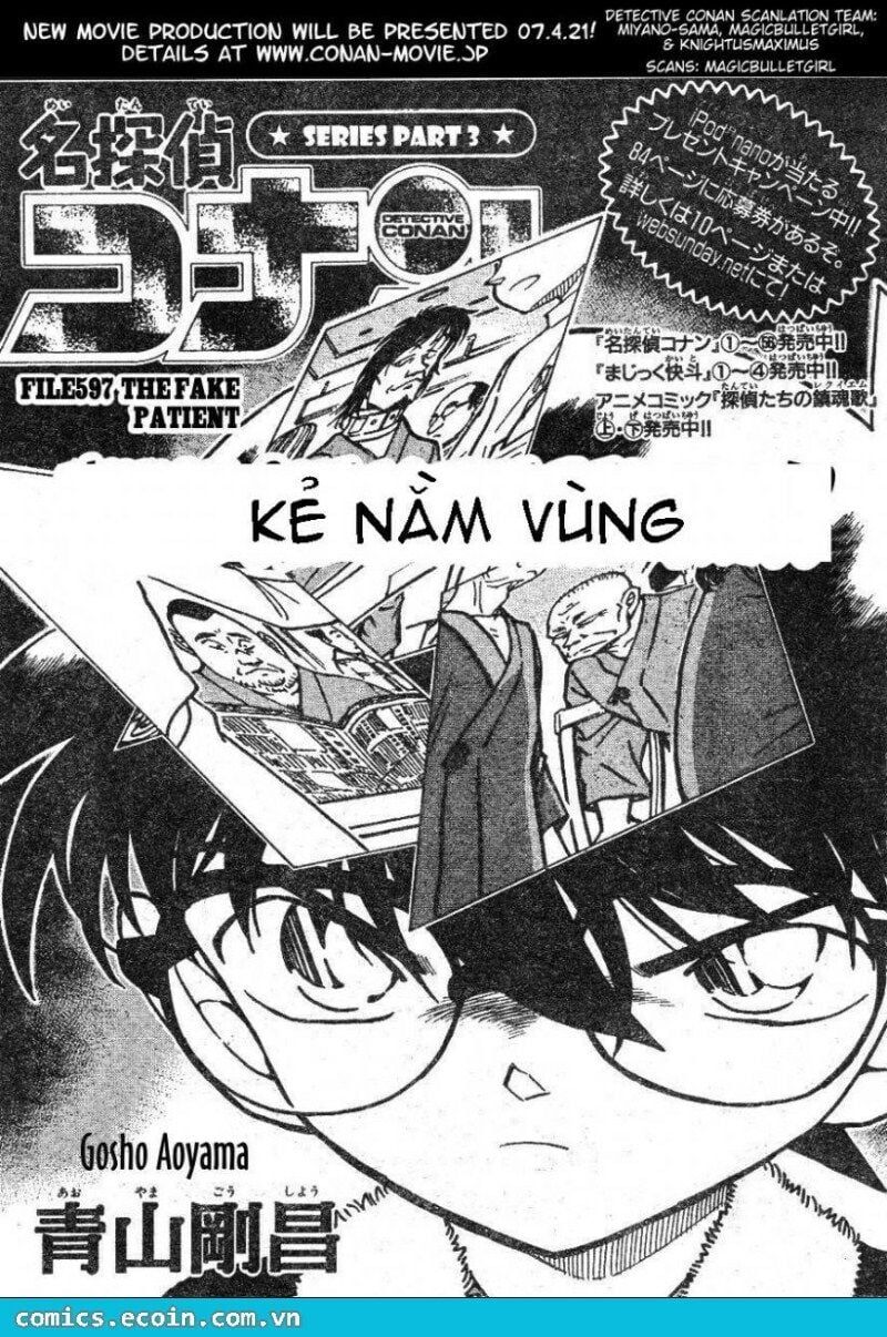 đọc truyện Thám Tử Conan Chương 597 ảnh 2 tại Thiên Thai Truyện