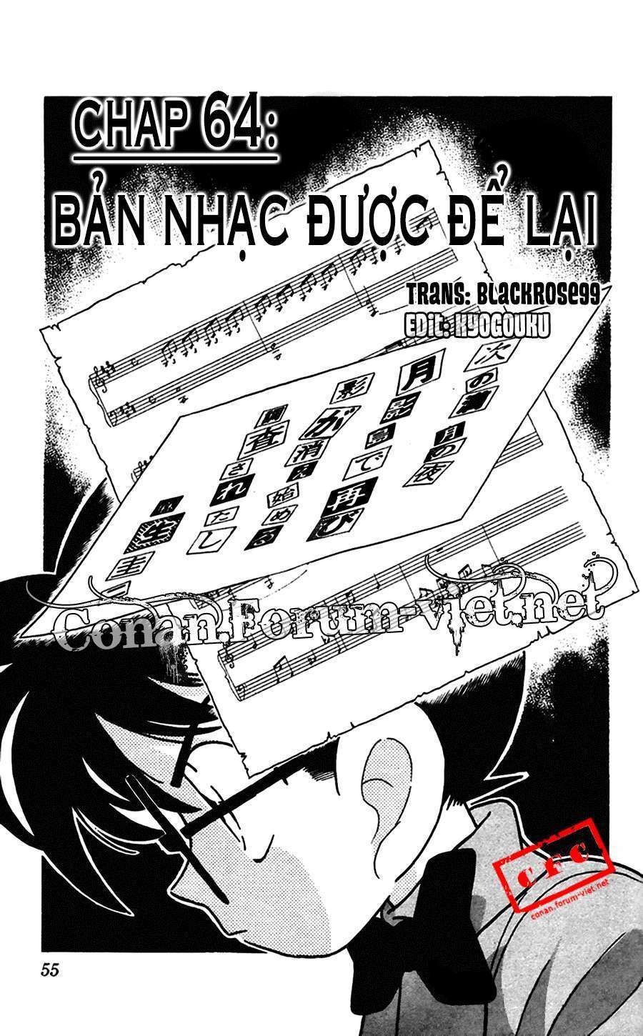 đọc truyện Thám Tử Conan Chương 64 ảnh 2 tại Thiên Thai Truyện