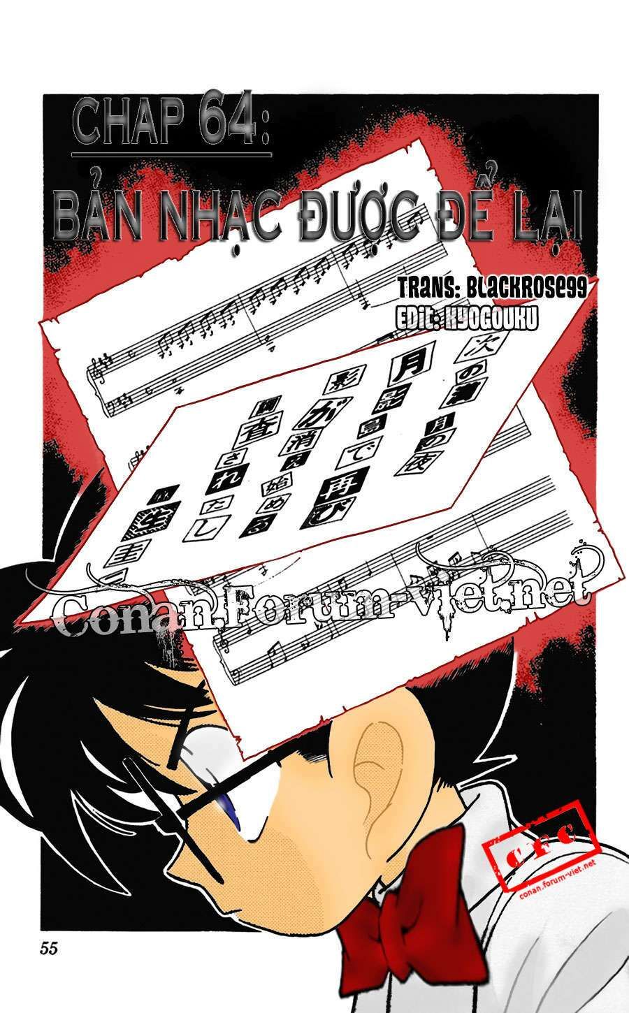 đọc truyện Thám Tử Conan Chương 64 ảnh 20 tại Thiên Thai Truyện