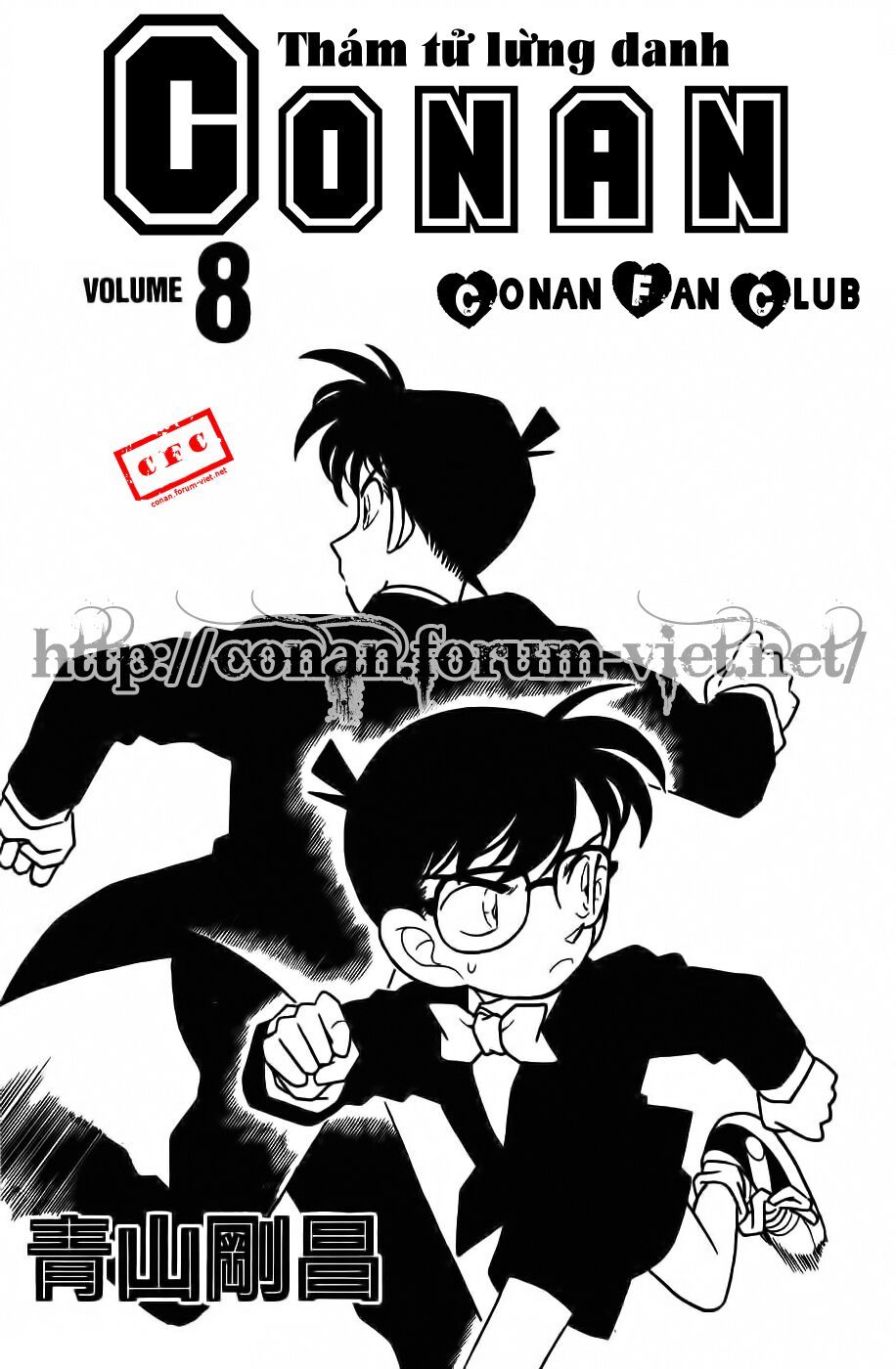 đọc truyện Thám Tử Conan Chương 71 ảnh 5 tại Truyện Dạ Ký