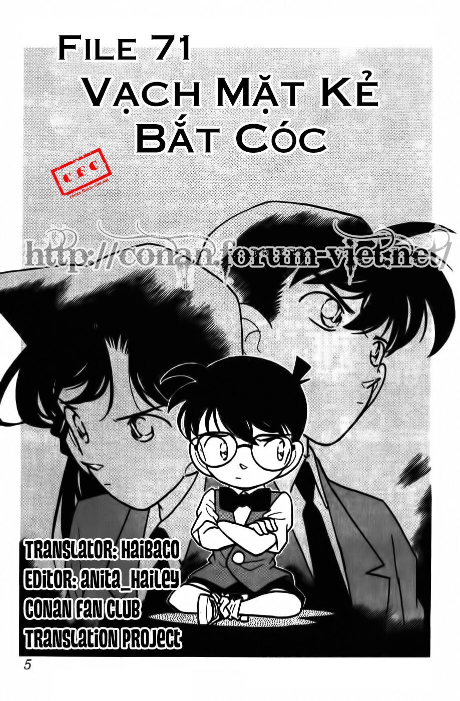 đọc truyện Thám Tử Conan Chương 71 ảnh 7 tại Truyện Dạ Ký